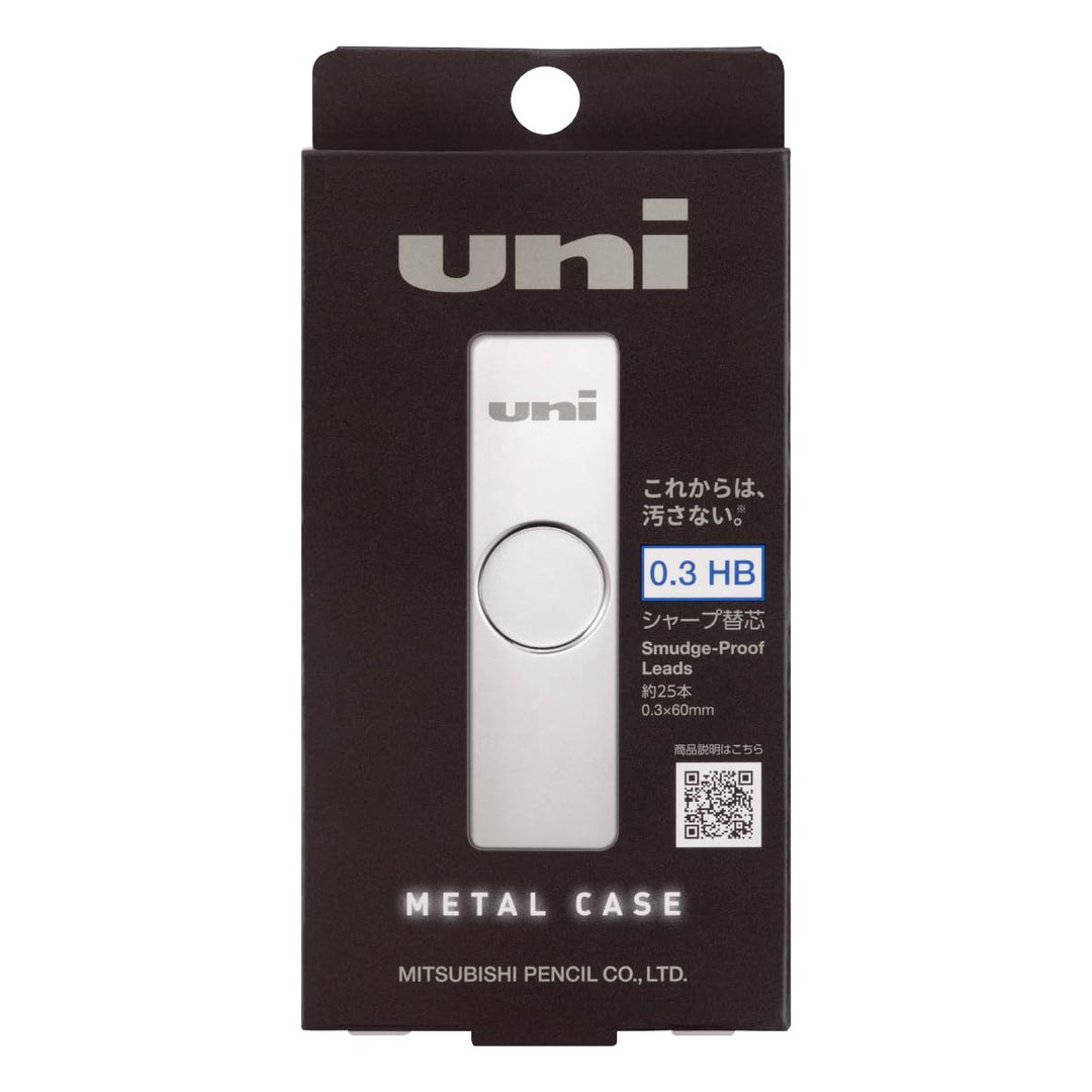 Mitsubishi Metallgehäuse Sharp Lead 0,3 mm HB メタル 0,3 mm, メタル 0,3 mm