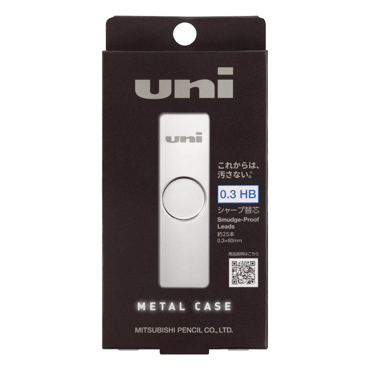 Mitsubishi Metallgehäuse Sharp Lead 0,3 mm HB メタル 0,3 mm, メタル 0,3 mm