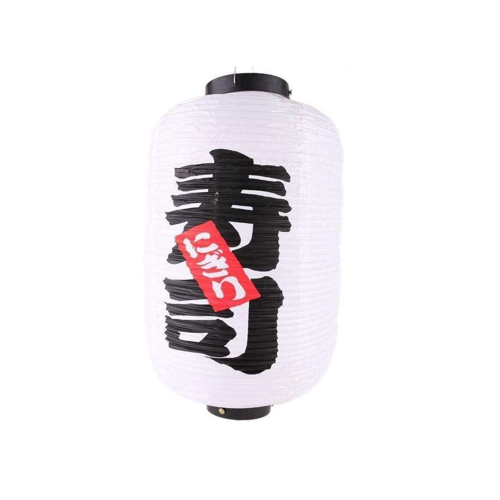 lachineuse - Japanische Laterne Sushi – Hängeleuchte aus Papier – 45 x 25 cm – japanische Lampe – Fa