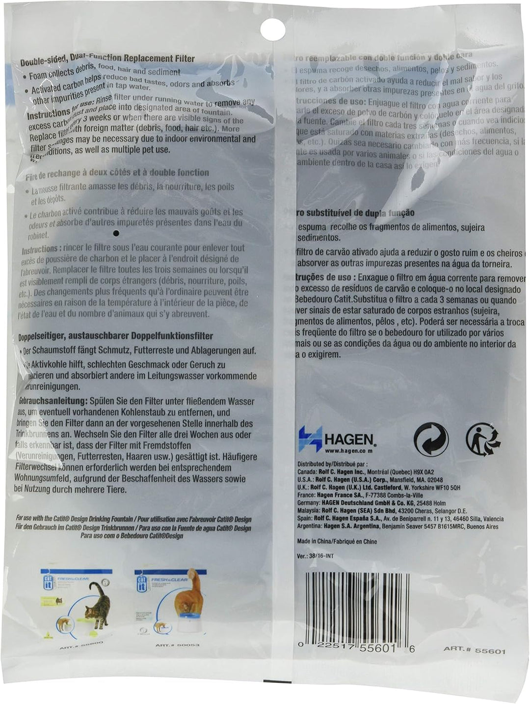 Catit Ersatzreinigungsfilter, Trinkbrunnenfilter, für die 3L Catit Trinkbrunnen, 6er Pack 3 Stück (2