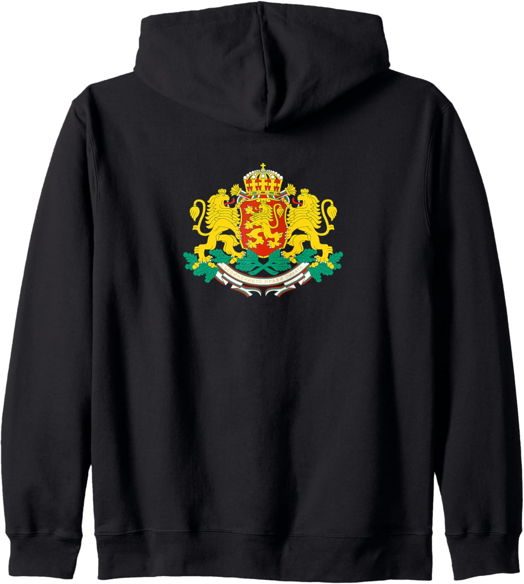 Coat of arms of Bulgaria Kapuzenjacke