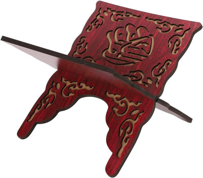 AMONIDA Exquisite Form Koranständer, eleganter und schöner Koranständer, praktisches Geschenk Koran