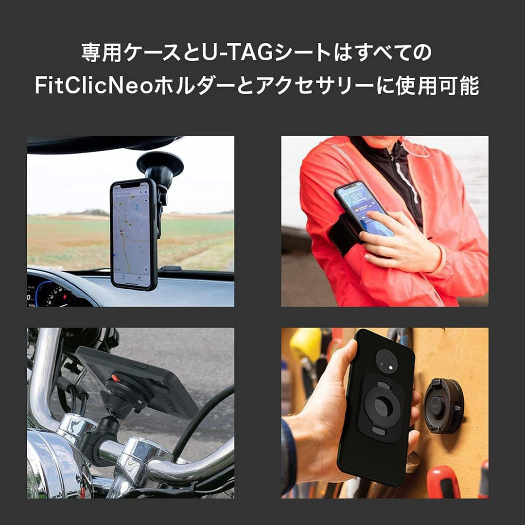 Tigra Sport Fitclic Neo Schutzhülle für iPhone 14 Pro