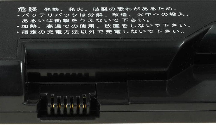 Akku für HP ProBook 4326s Standardakku, 10,8V, Li-Ion