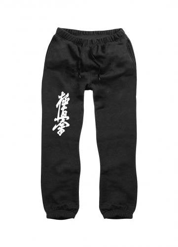 S.B.J - Sportland Sweathose schwarz mit Kyokushinkai Kanji am rechten Bein, Gr. M