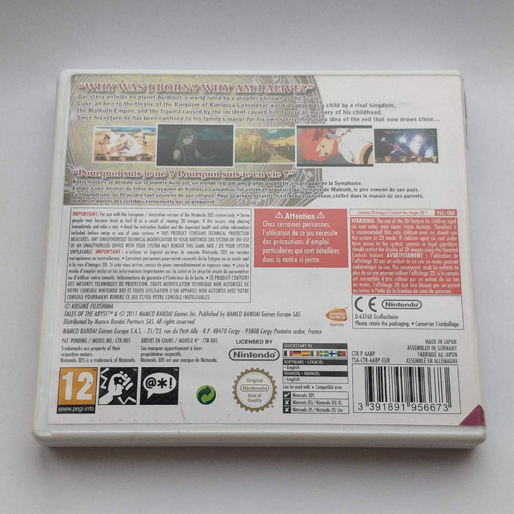 Tales of the Abyss [UK Import]