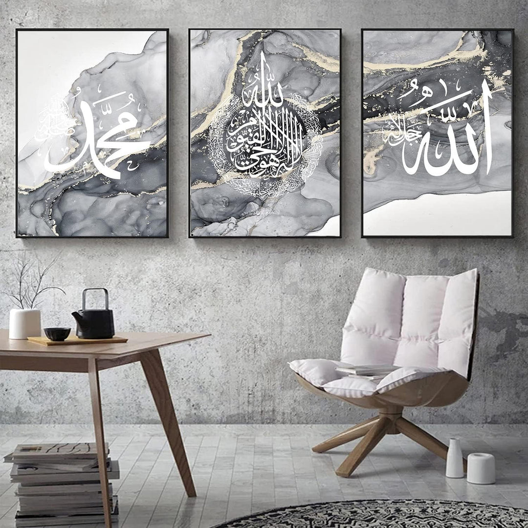 ZFTCN Islamisches Arabische Kalligraphie Leinwand Malerei, Silberner Marmorhintergrund Allah Islamis