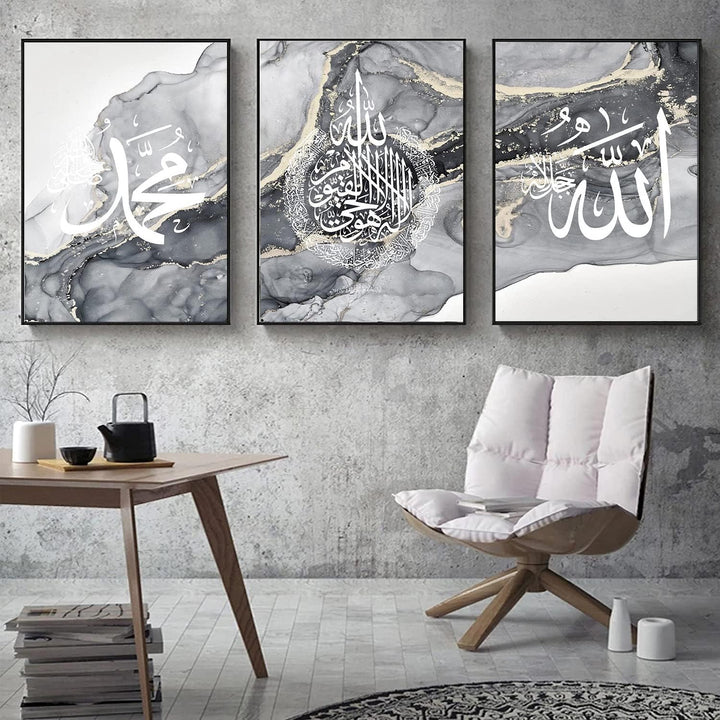 ZFTCN Islamisches Arabische Kalligraphie Leinwand Malerei, Silberner Marmorhintergrund Allah Islamis