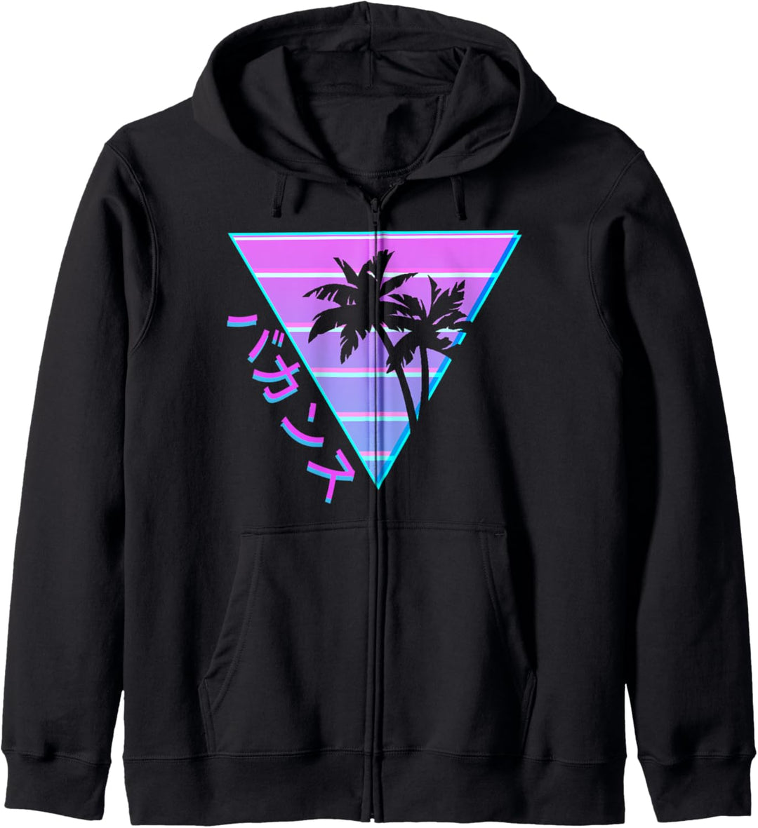 90's Retro Palm Tree Japanese Otaku Aesthetic Vaporwave Art Kapuzenjacke