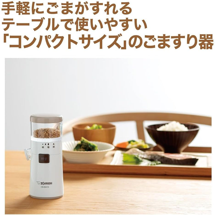 Zojirushi Sesammühle CB-BA10-WA (Weiss)【Japanische Haushaltsprodukte】【Versand aus Japan】
