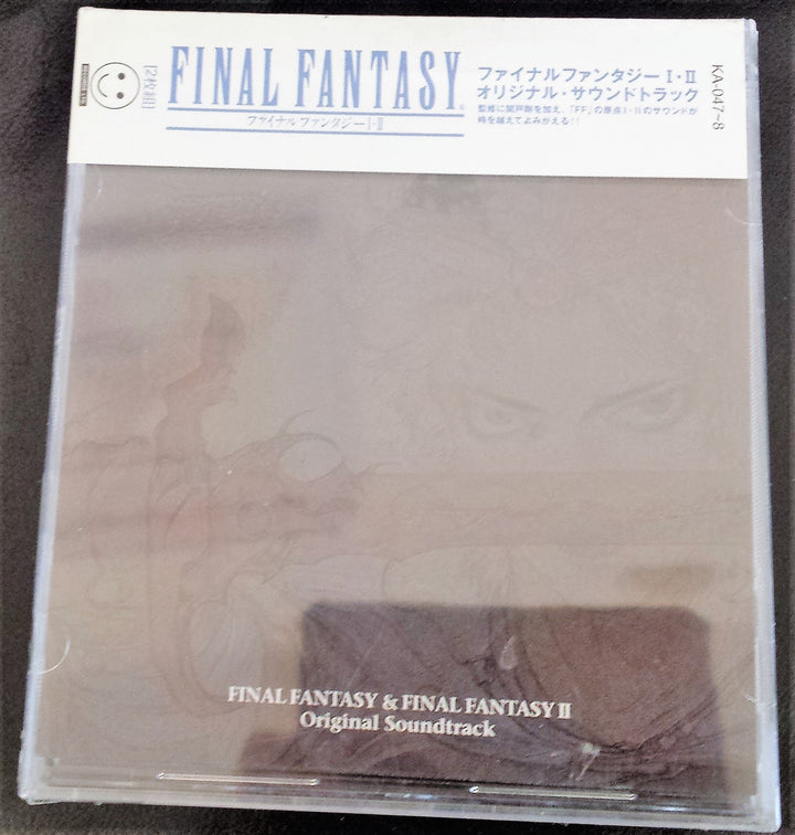 Final Fantasy I & II, Audio-CD