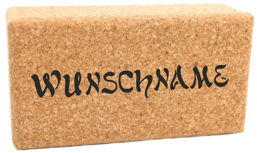 Yogablock Kork personalisert Wunschmotiv + Name - 22.5 x 12 x 7.5cm - Dein eigener Yoga Block mit La