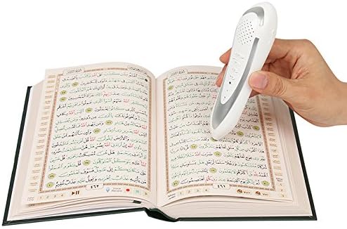 Muslimisches islamisches Anlising Geschenk Koran Lesestift Quran Reading Pen Koran Lese Stift Ideal