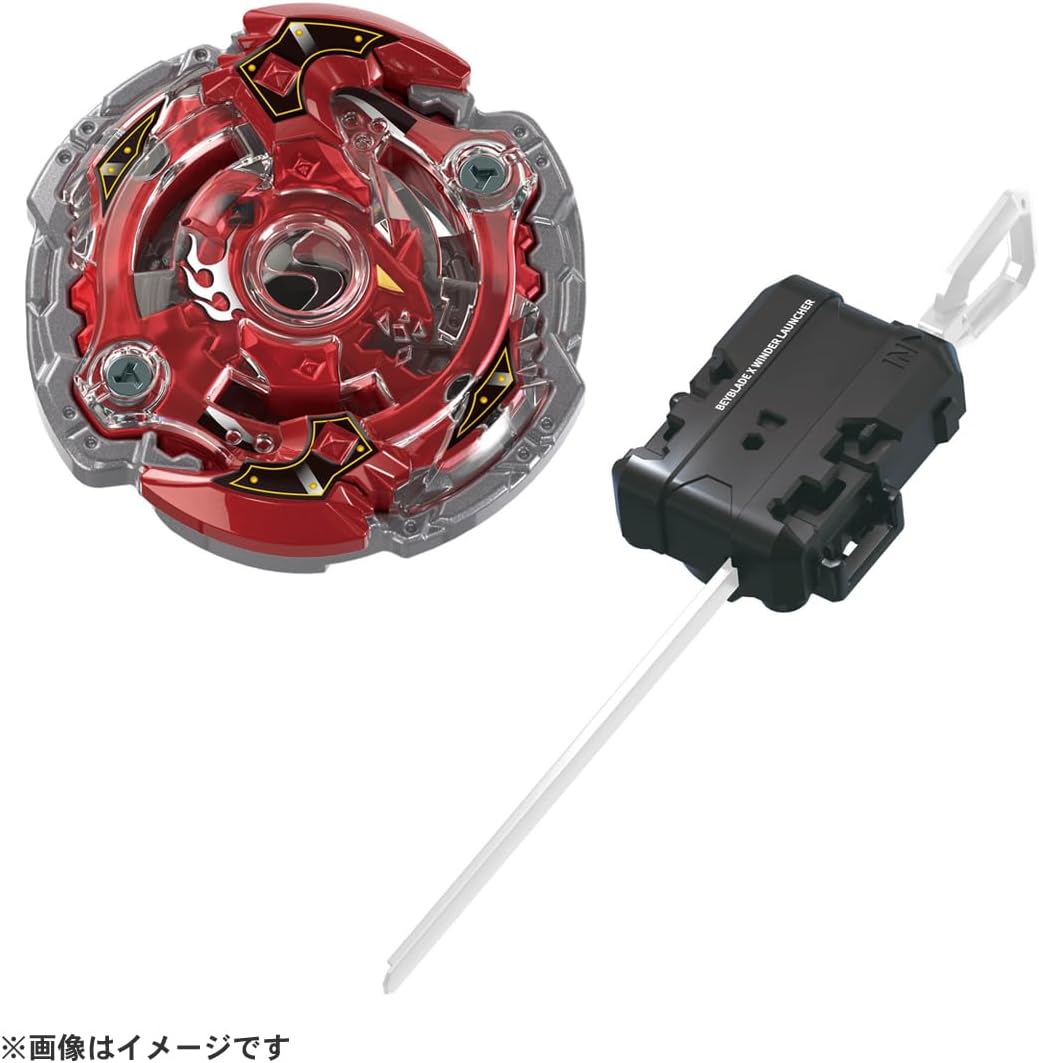 Beyblade X BX-00 Starter Storm Spriggan 2-70M