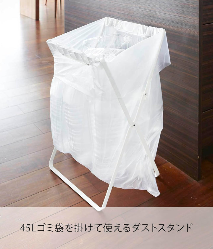 Yamazaki 7908 TOWER Müll- und Einkaufstaschenhalter, schwarz, Stahl, minimalistisch, 33 x 31 x 60 cm