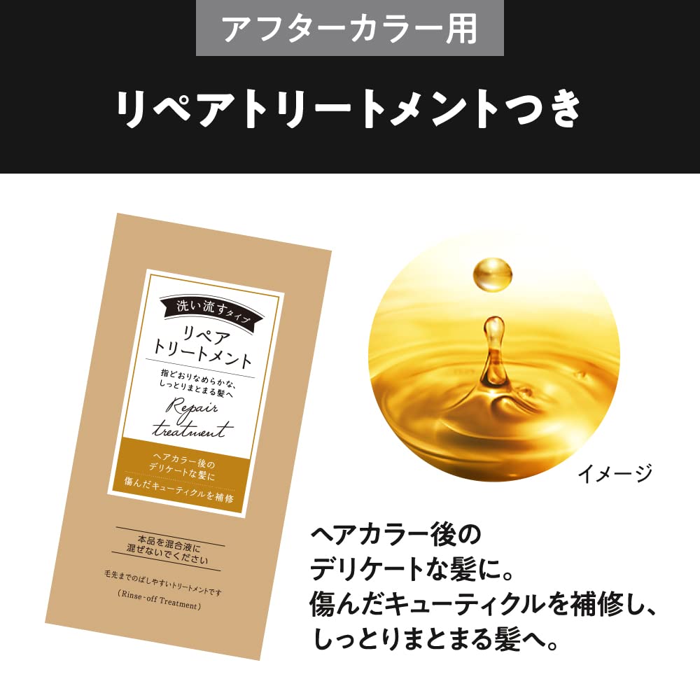 Liese Kao Bubble Hair Color Prettia - Provence Rose…