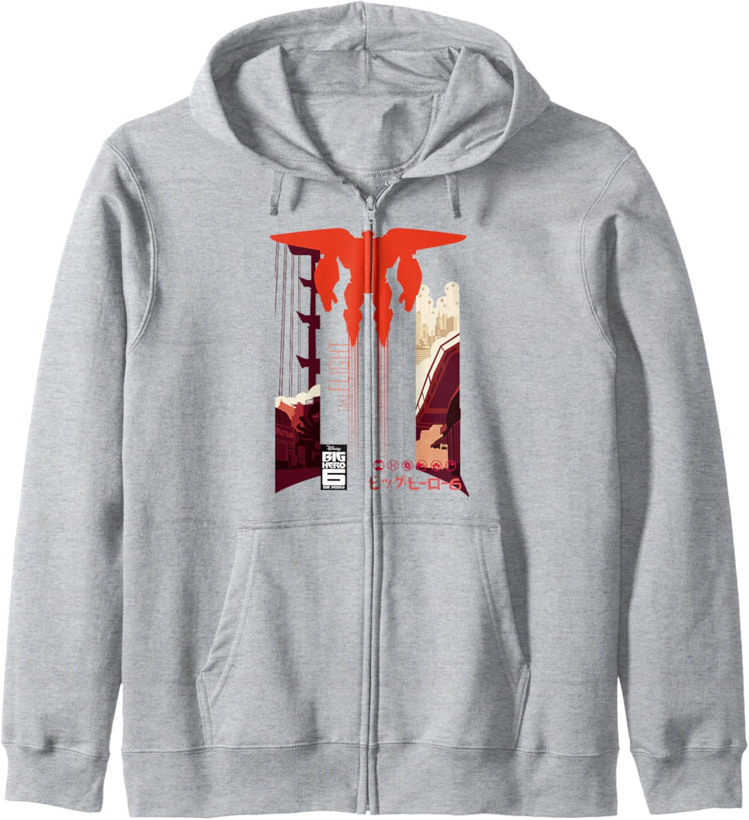Disney Big Hero 6 TV Series Baymax in Flight Kapuzenjacke