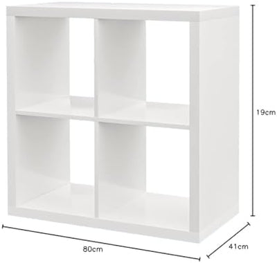 Kallax IKEA Regal – Bücherregal-4er-weiss Grösse: 77 X 77 cm, weiss-Glanz, 77x77 cm, Weiss-glanz