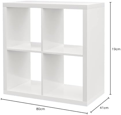 Kallax IKEA Regal – Bücherregal-4er-weiss Grösse: 77 X 77 cm, weiss-Glanz, 77x77 cm, Weiss-glanz