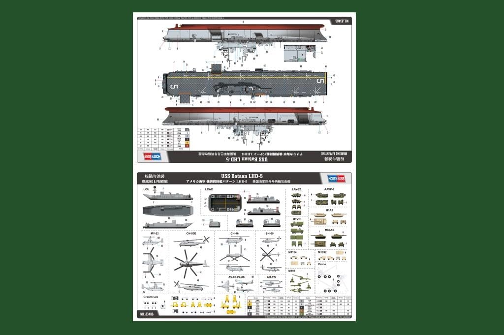 Hobby Boss 83406 Modellbausatz USS Bataan LHD-5