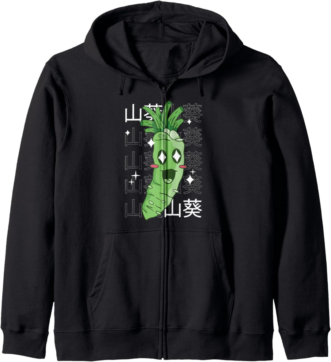 Wasabi Wurzelfutter Japanisch Kapuzenjacke