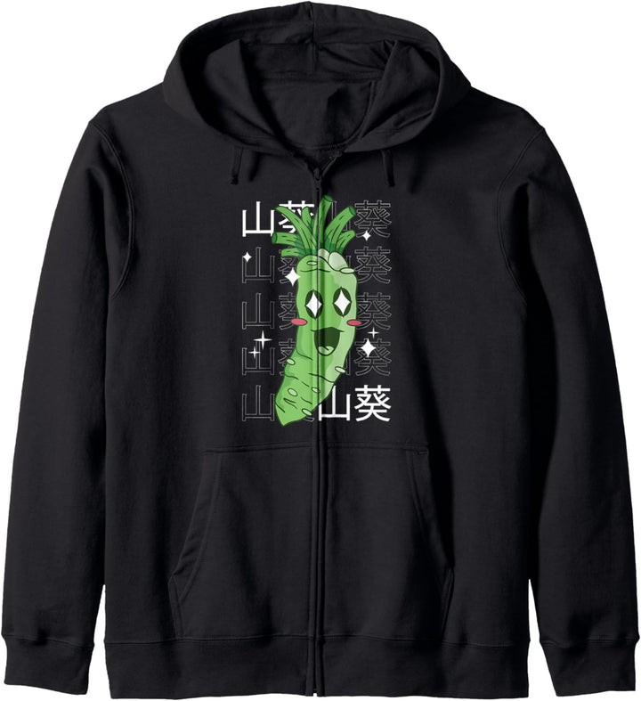 Wasabi Wurzelfutter Japanisch Kapuzenjacke