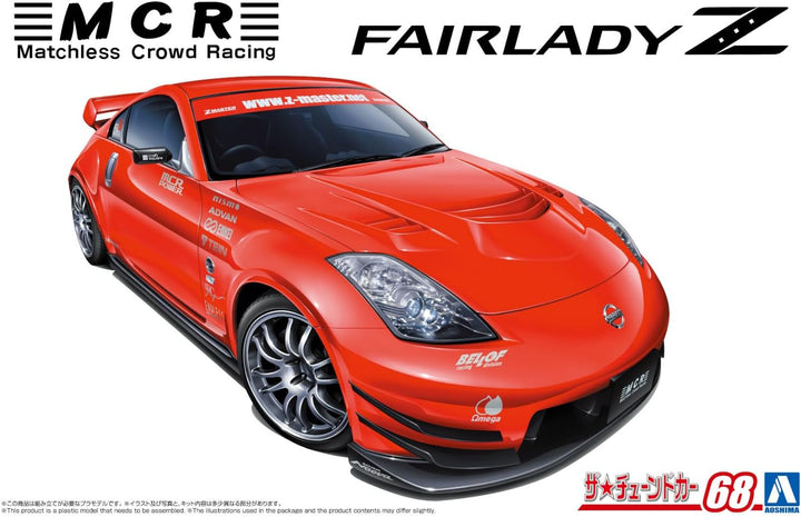Aoshima Nissan MCR Z33 Fairlady Z '05 Modellbausatz im Massstab 1:24