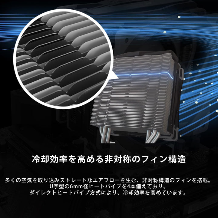 Thermaltake Toughair 510 CPU-Kühler Black | leise 2X 120-mm-PWM-Lüfter | für Intel und AMD Sockel |