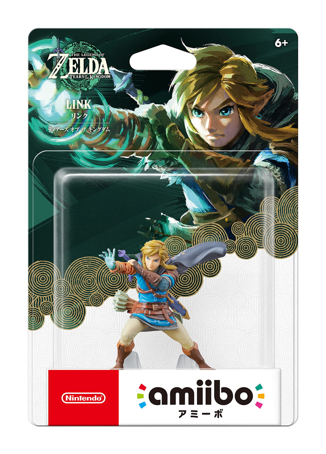 Nintendo Amiibo: The Legend of Zelda - Tears of The Kingdom - Link (Multi)