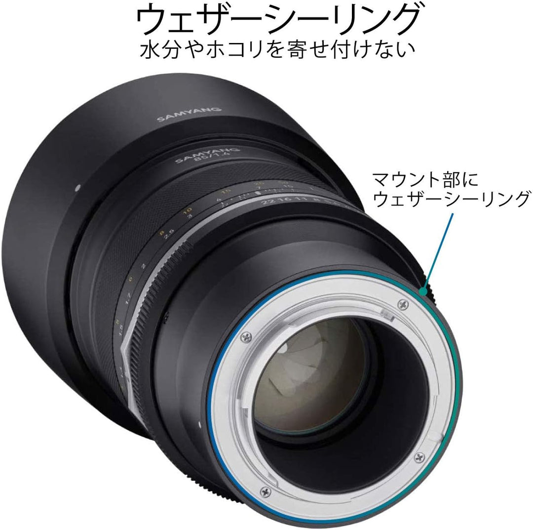Samyang MF 85mm F1,4 MK2 MFT– Porträt Objektiv manueller Fokus Festbrennweite MFT Mount, 2. Generati