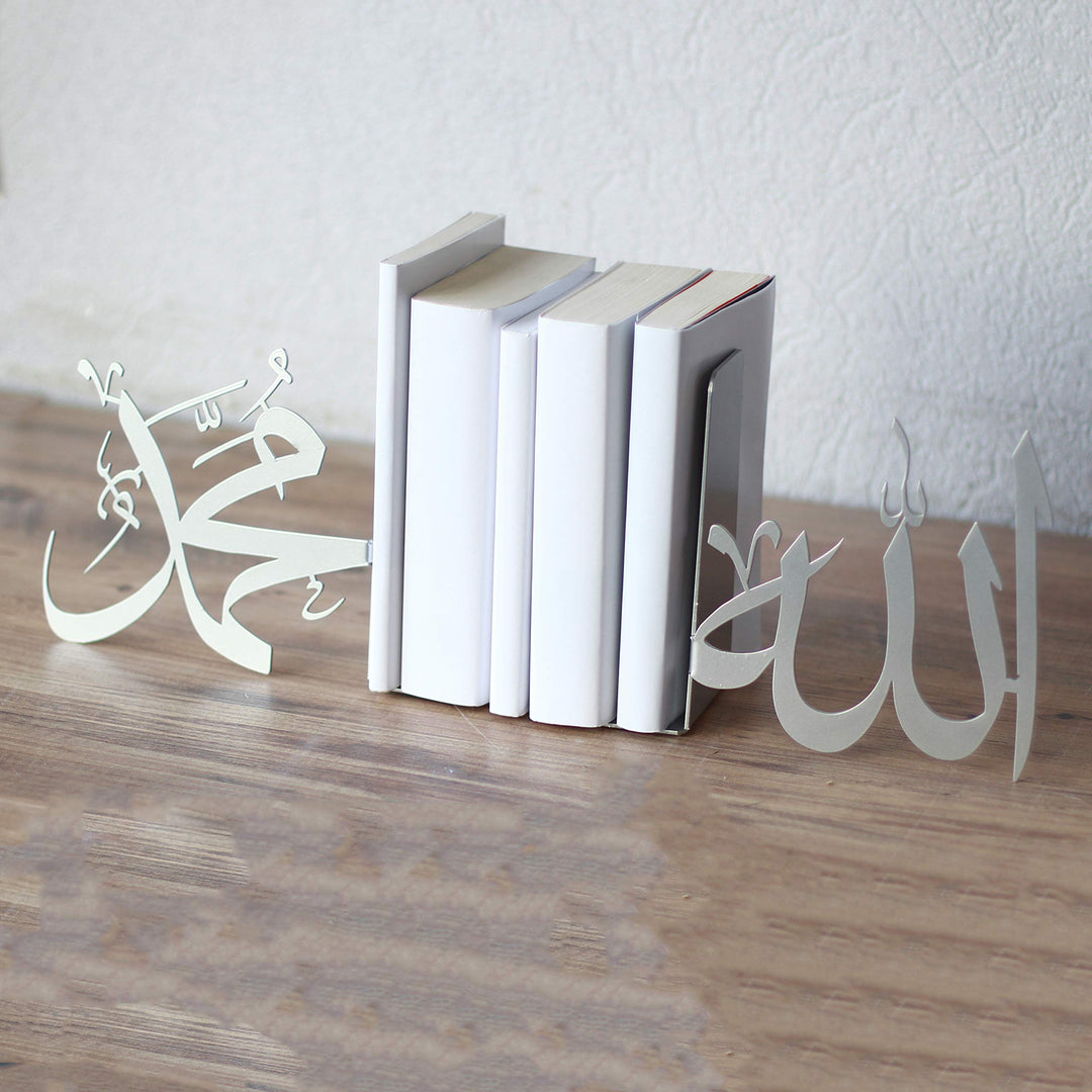 IWA Concept | Allah (SWT) und Mohammad (PBUH) Metall-Buchstütze | Heimdekorationen für Ramadan-Gesch