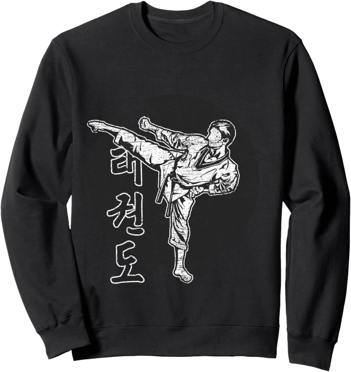 Retro Taekwondo Sweatshirt