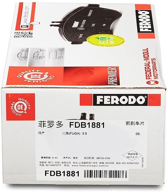 Ferodo FDB1881 Bremsbelagsatz, Scheibenbremse - (4-teilig) - (4 Stück)