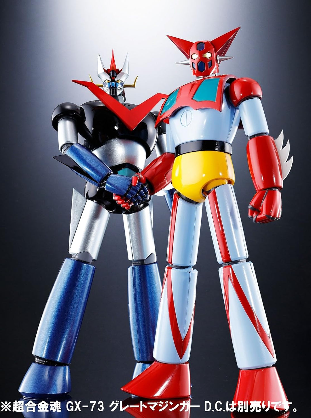 Bandai -GX-74 GX-74 Getter 1 Dynamic Classic, 54945