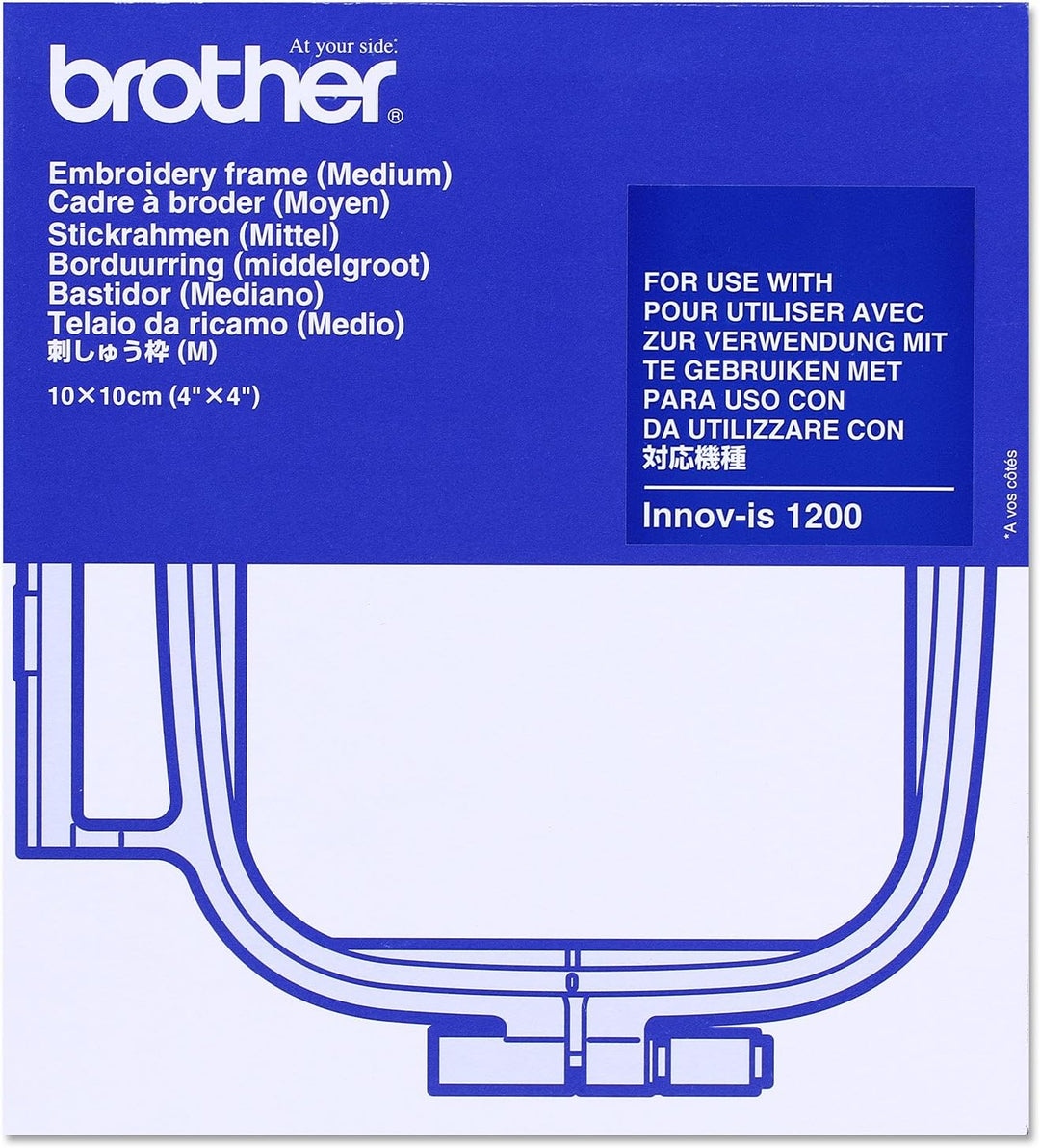 BROTHER Stickrahmen-Set M (100 x 100 mm)