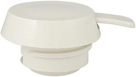 Helios Servitherm Kunststoff-Isolierkanne, weiss, 0,6 Liter 600 ml Weiss, 600 ml Weiss