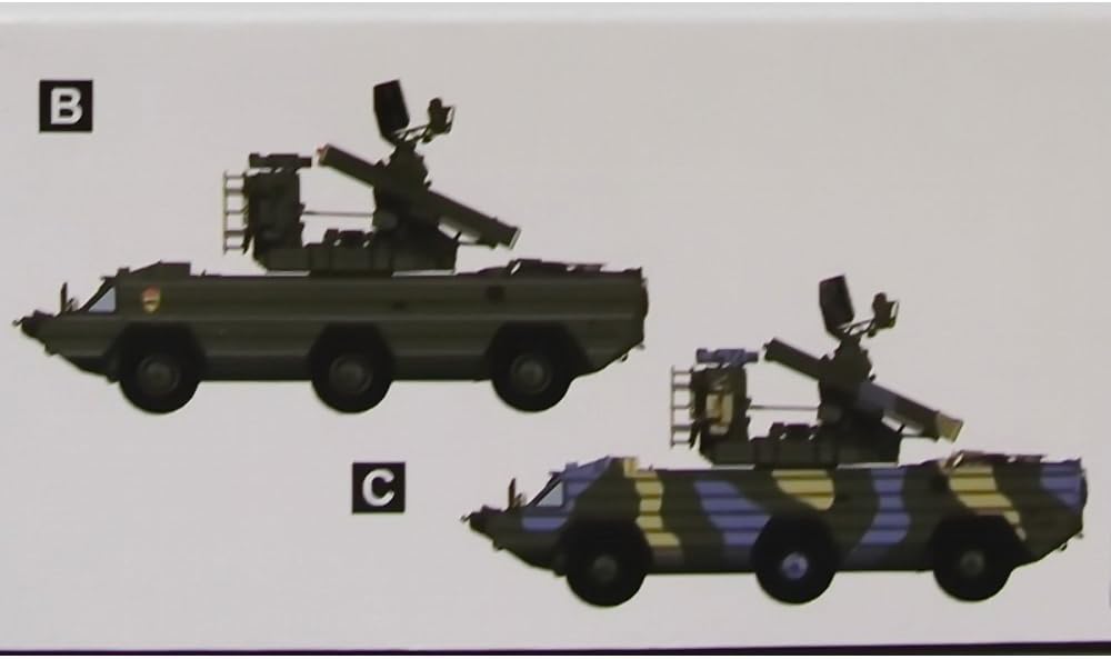 Trumpeter 05597 - Modellbausatz Russian SA-8 Gecko