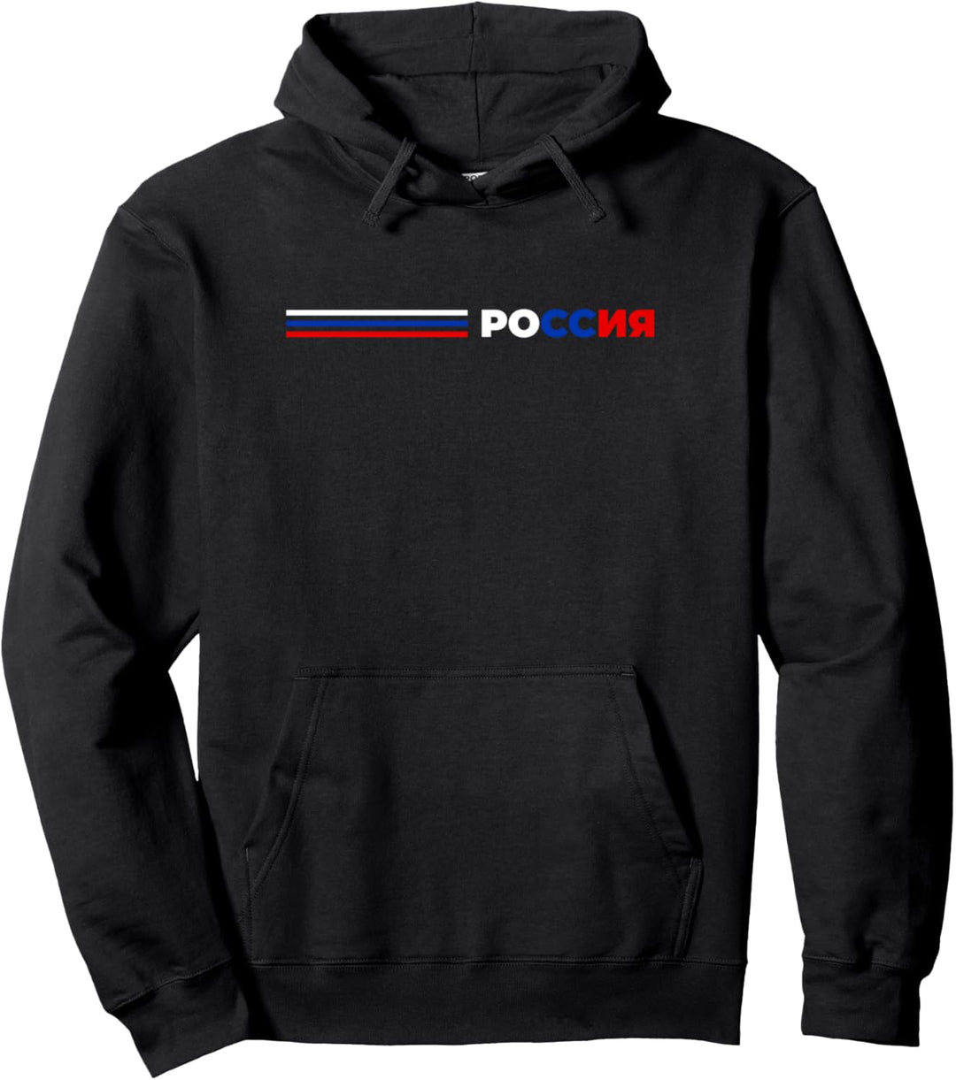 Flagge Russland Pullover Hoodie