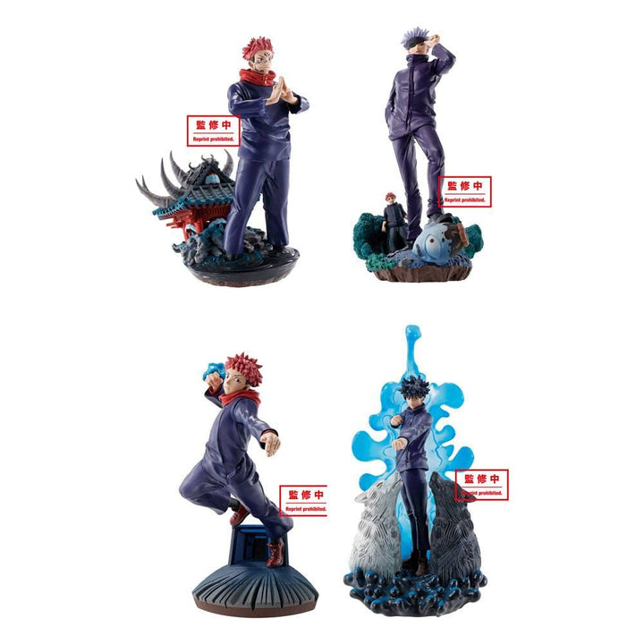 Jujutsu Kaisen Megahouse Petitrama Series Trading Figur, 9 cm, Vol. 1 Sortiert, 4 Stück