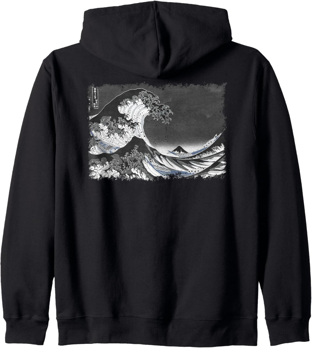 Berühmte Klassische Japanische Kunst: Welle Hokusai Stilvoll Kapuzenjacke