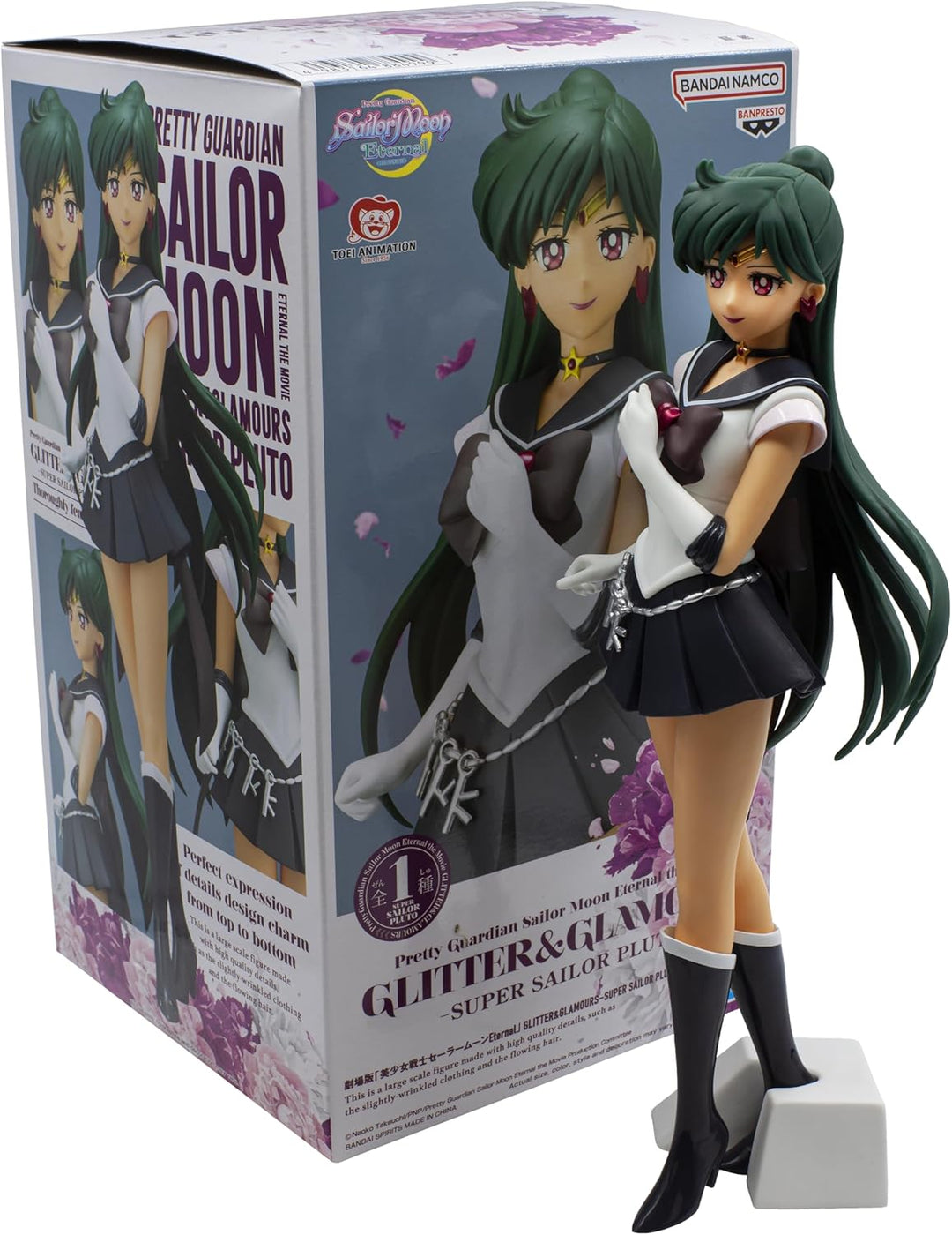 Banpresto Super Sailor Pluto Pretty Guardian Sailor Moon Eternal The Movie, Glitter&Glamours 23 cm,