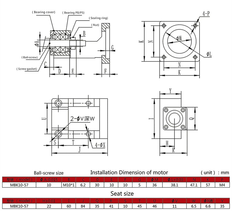 GooEquip SFU1204 Kugelumlaufspindel 250mm mit Halterung für Nema 23 Schrittmotor, BK10 / BF10 Unters