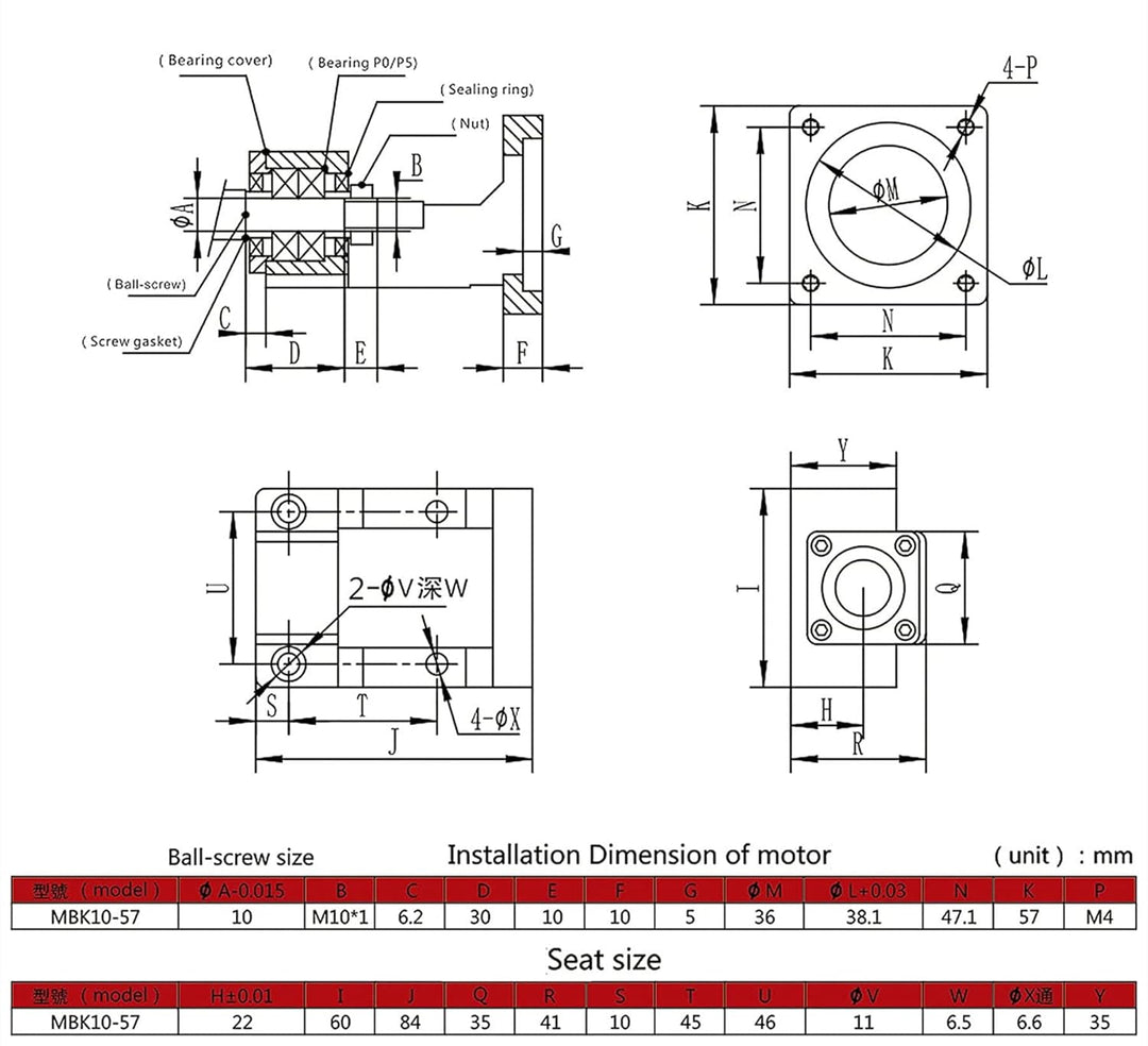 GooEquip SFU1204 Kugelumlaufspindel 350mm mit Halterung für Nema 23 Schrittmotor, BK10 / BF10 Unters