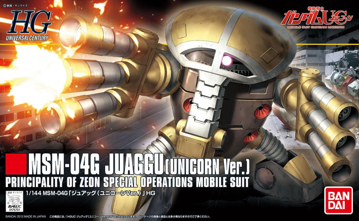 BANDAI MSM-04G Juaggu Unicorn Ver. GUNPLA HGUC High Grade 1/144