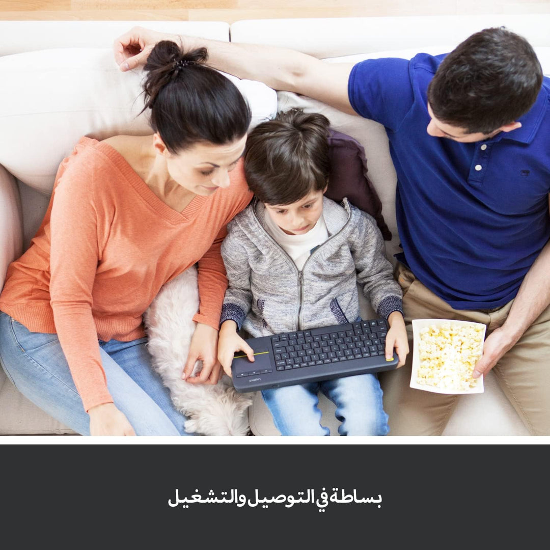 Logitech K400 Plus Kabellos Touch TV Tastatur - US INT'L QWERTY