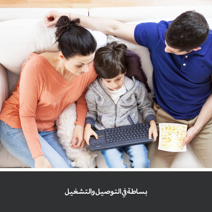 Logitech K400 Plus Kabellos Touch TV Tastatur - US INT'L QWERTY
