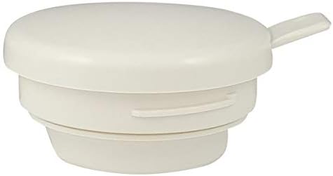 Helios Mondo Push Kunststoff-Isolierkanne Drehverschluss mit Drucktaste 1,3 l weiss Weiss 1,3 Liter,