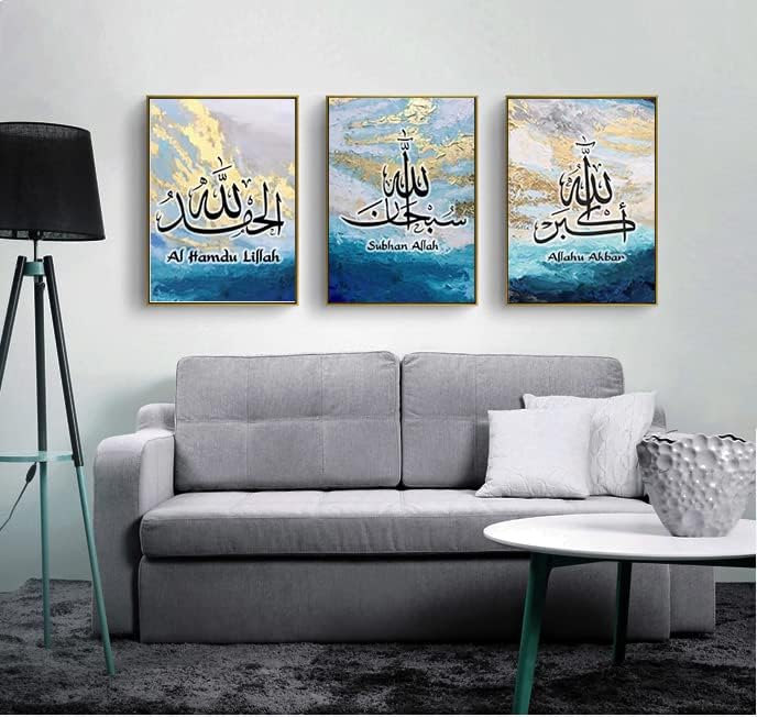 Islamisches Blau Marmorhintergrund Arabische Kalligraphie Leinwand Malerei, Blauer Ölgemälde-Hinterg