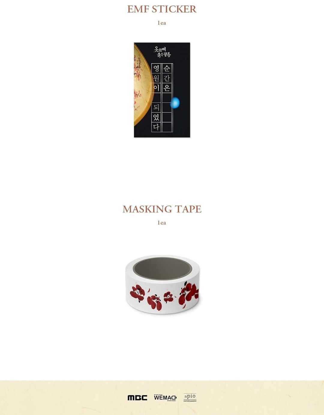 Red Sleeve, Audio-CD