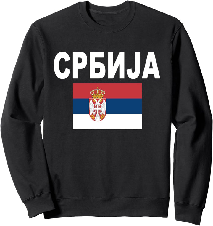 Serbien Flagge Serbia Flag Serbische Flaggen Herren Damen Sweatshirt